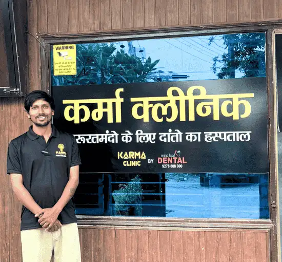 ललन कुमार मंडल